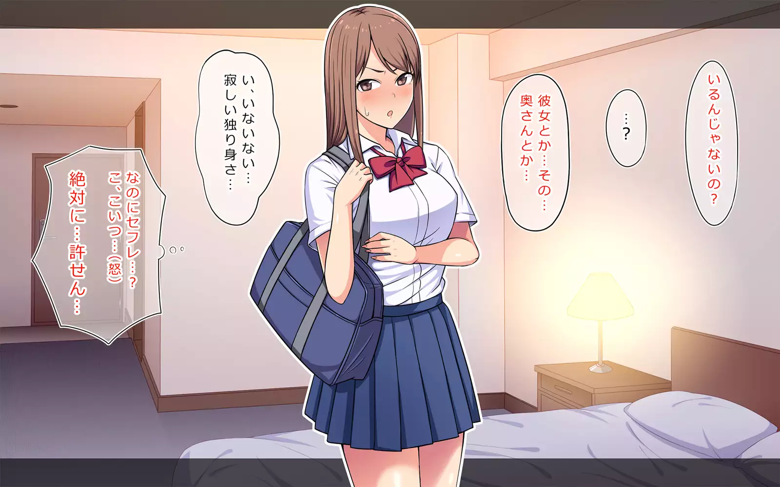 Manbiki Kyonyuu JK ni Oshioki Nakadashi Berochuu Fuck