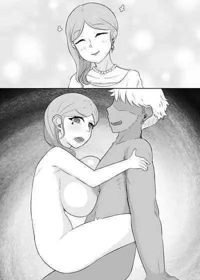 Boku o Fumitsuke ni Suru Osananajimi Kanojo Aidoru Tsuma