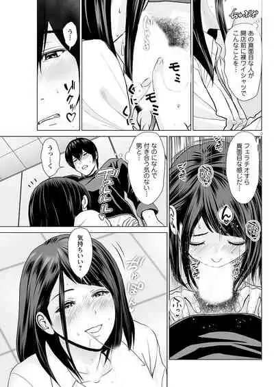 Action Pizazz 2022-02