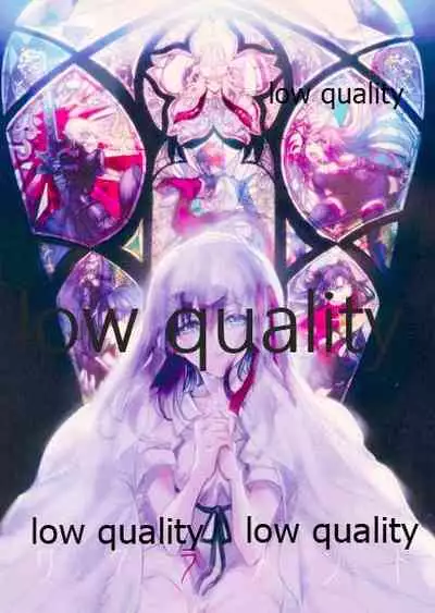 (C91) [Oyasuminasai (Koko)] Sacrament (Fate/stay night)