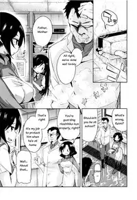 [Narusawa Kei] Boukoku Maou no Hoshihiko-kun Ch. 1-2 [English]