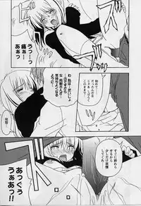 [Miyashita Kei] HAPPINESS DAYS