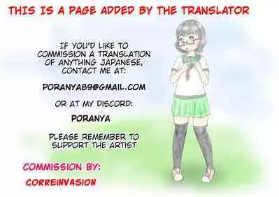 Ore no Onaho wa Ninshin shita Okaa-san