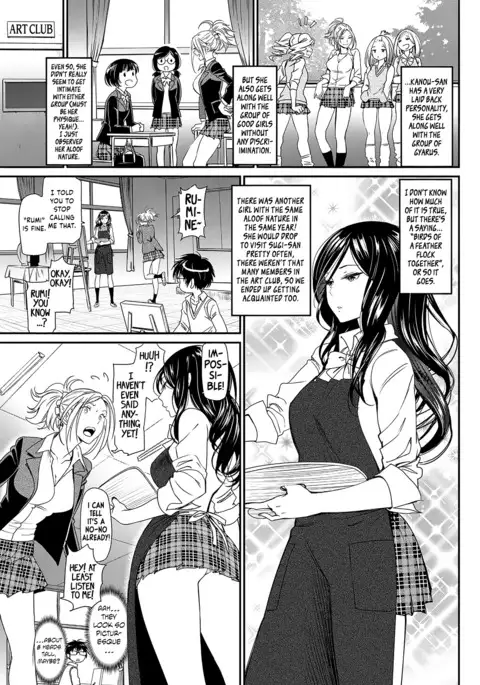 Hatsujou Rhapsody - Make Love Rhapsody {Hennojin}