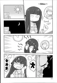 COMIC Anthurium 017 2014-09