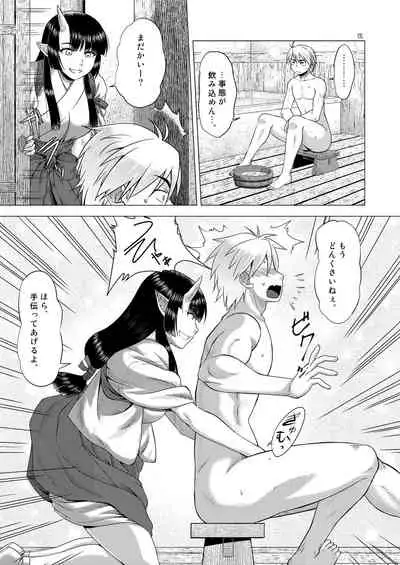 [Himemiko Jinja (Buntaichou)] Miko Ehon Mado [Digital]