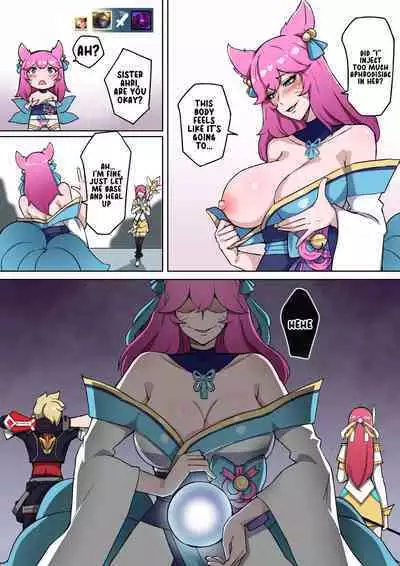 Voidlings Invasion | 虚空虫袭