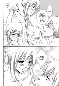 [ いちご色素 (不詳)] Abend no Tame ! (Hetalia: Axis Powers)english [OK-SCANS ]