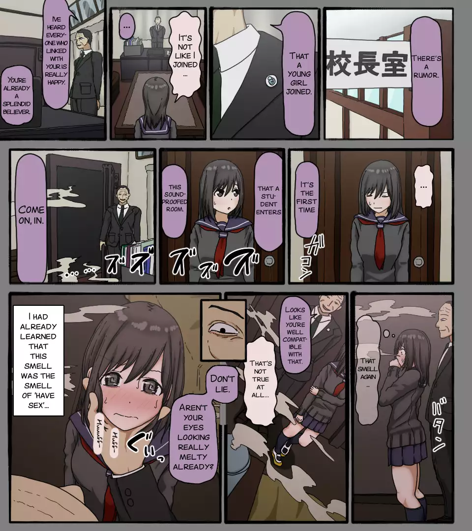 Disc no Naka no Kimi no Kao