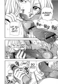 [Azuma Tesshin] Boku no Kawaii Oneesan [English] [Tigoris]