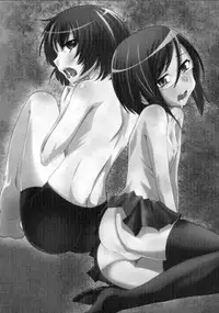 (C80) [Magnolia (Hanamaki Kaeru)] Chottokurai Otoko demo Kamawanaikara. (Original)