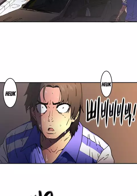 Refrain Love Ch.1-25