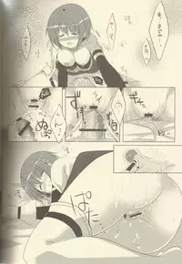 (COMIC1☆5) [Watakubi (Sasai Saji)] M.S.K. (Puella Magi Madoka Magica) [Incomplete]
