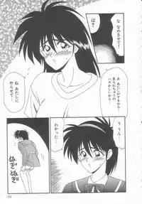 [Ikoma Ippei] Sentensei Dorei - Onna Kyoushi Hen