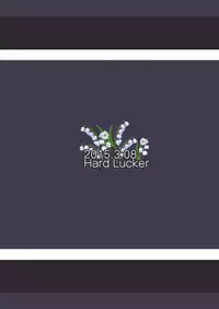 [Hard Lucker (Gokubuto Mayuge)] Suzuran o, Teoru (IDOLM@STER Cinderella Girls) [Digital]