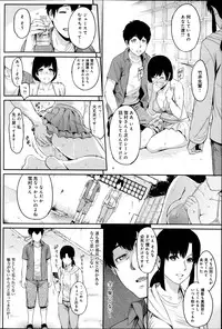 Comic Anthurium 007 2013-11