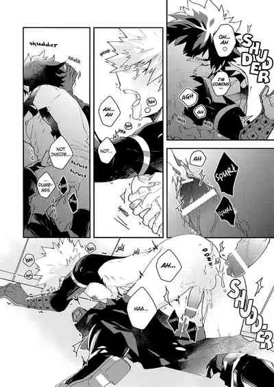 NO MORE Kosei Dorobou - No More Quirk Thief