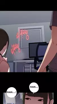 The Girl Next Door Ch.1-35 (English) (Ongoing)