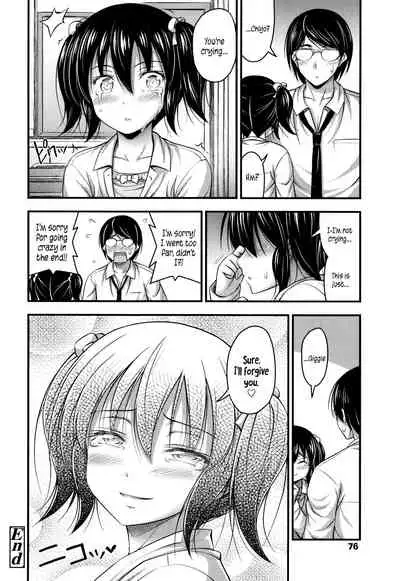 Short Pants to Iroiro Ch.1-5