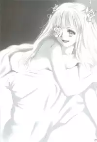 (MakiMaki 7) [Charm (Toshi Hiroshi)] SANCTUARY (Rosen Maiden)