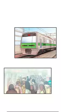 My Office Ch.1-31 (English) (Ongoing)