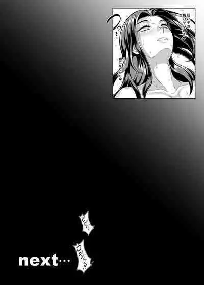 [TOPGUN (Puripuri JET)] Pirate Girls 2 (One Piece)