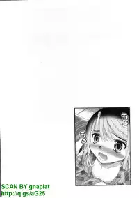 [Seiji Matsuyama] Bukkaｋe Vol. 01