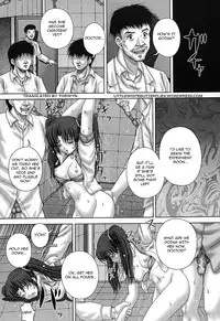 [Itou] Kikanjyu [English] =LWB=