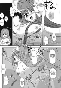 (C68) [BABYBED (SAS)] Akinayu (Kanon) [English] [HS22]