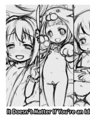 (C86) [MAXI AGE (Yamaishi Joe)] Idol Datte Dasu Mono wa Dasu! | It Doesn't Matter If You're An Idol: Everybody Poops (THE IDOLM@STER CINDERELLA GIRLS) [English] [LWB + Anon]