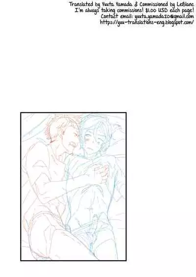 [Eichi Jijou (Takamiya)] Konya Ojamashimasu [English] [Yuuta's Blog] [Digital]