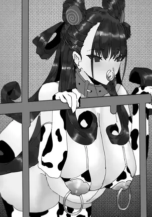 Fuuzokujou Murasaki Shikibu