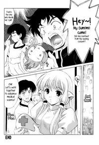(CR30) [Mizumo Club (Mizushiro Takuya)] SU.MO.MO FLAVOR (Chobits) [English]