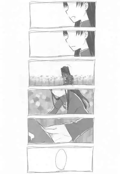 (C95) [Un-moto Shoko (Un-moto)] Rot (Fate/stay night)