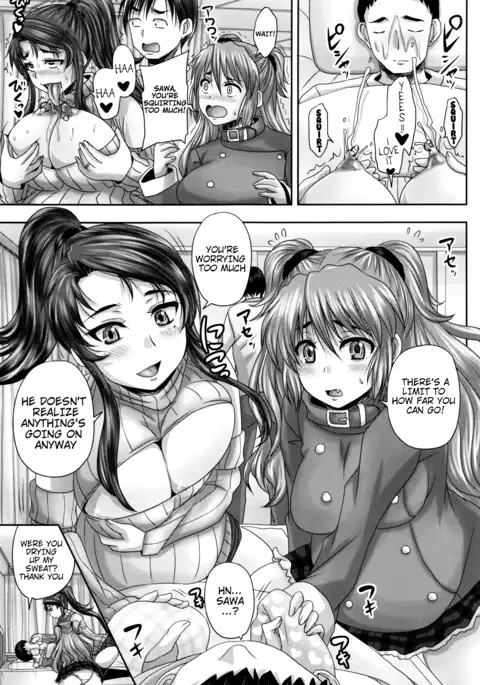 Kissa Hitozuma Nikudorei | Married Meat Slave Cafe