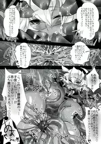 (CT23) [sa_ku] KanColle ~ Musashi, Shokushu Hen ~ (Kantai Collection -KanColle-)