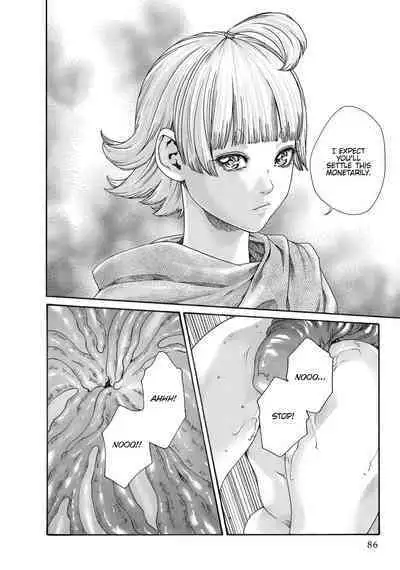 Arakusa Ninpouchou | Ero Ninja Scrolls Ch.1-30