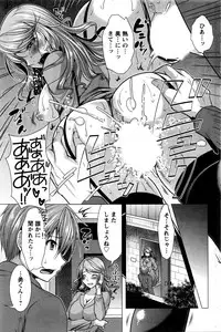 Action Pizazz 2016-12