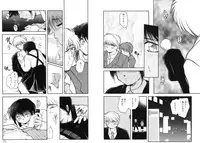 [Akiba Nagi] Houkago [Digital]