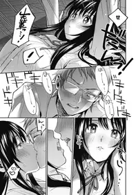 COMIC HOTMILK 2018-12 [Digital]