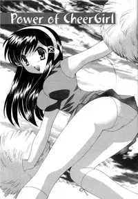 [Kotono Wakako] Baby Face Lunch