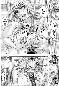 [Kotobuki Kazuki] Sis Ero Ch. 1-9 [English] {Tadanohito}