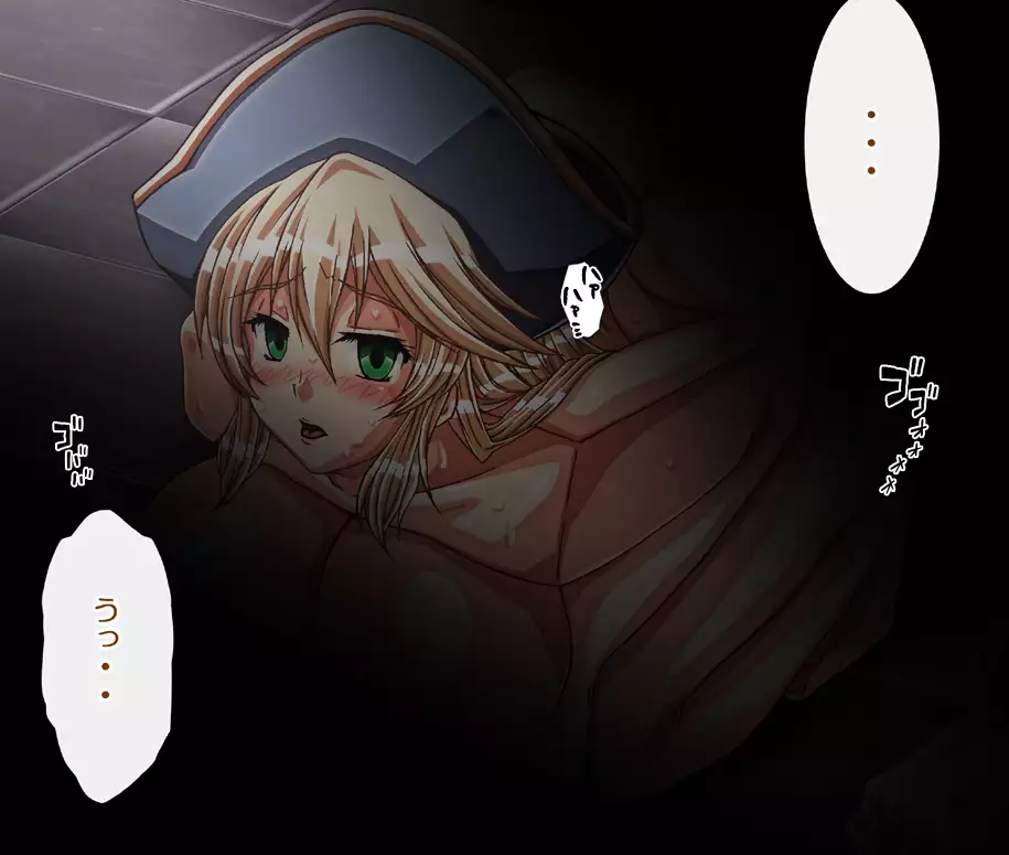 Captain Gloria ~Rinkan Kyuuchi no Onna Kaizoku! Nogarerarenai Injoku Koukai~