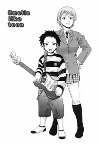 [Chiba Toshirou] Uekano Days [English] [SaHa] [Decensored]