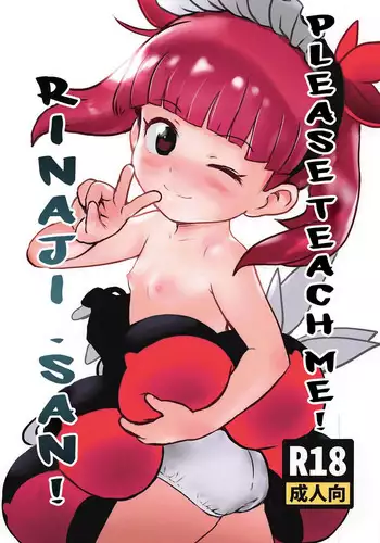 (Messa Kininaruu 3) [Komanest (Cock Robin)] Oshiete! Rinaji-san | Please Teach Me! Rinaji-san! (Kemurikusa) [English]