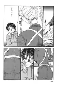 [Anthology] Kinbo Inkan