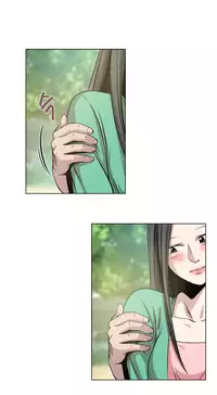 Change Partner Ch.1-19 (English) (Ongoing)