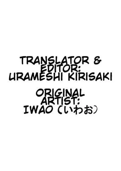 [Iwao] OL Orihime (BLEACH) [English]