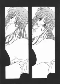 (SC15) [Fukunoren (Yukiwo)] Dennou Koutei (Sister Princess)