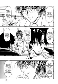 [Hagane Tetsu] Hame King Ch. 1-5 [English] [desudesu]